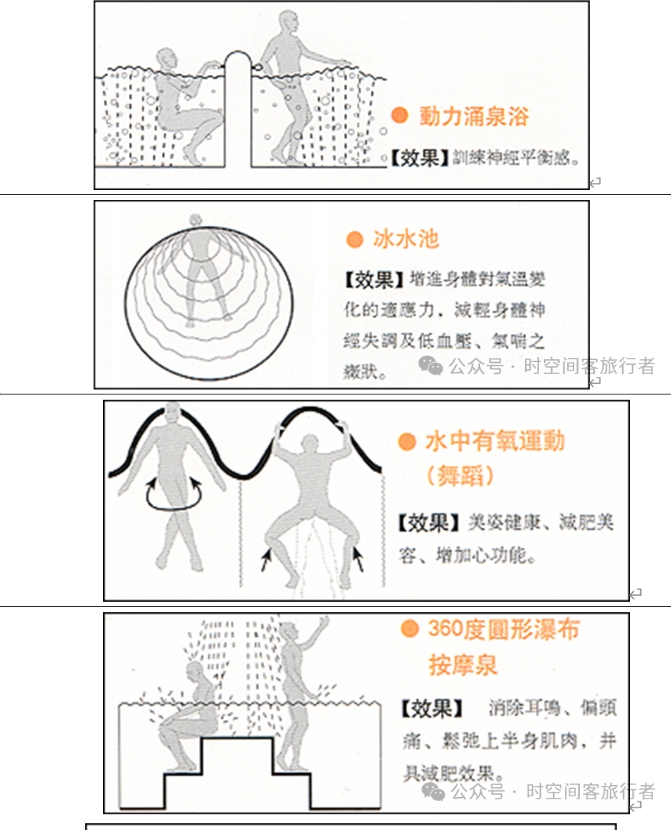 微信截图_20250106102027