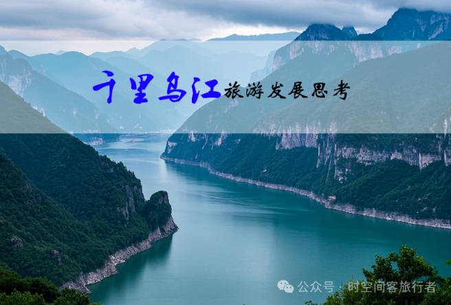 微信截图_20250106103811