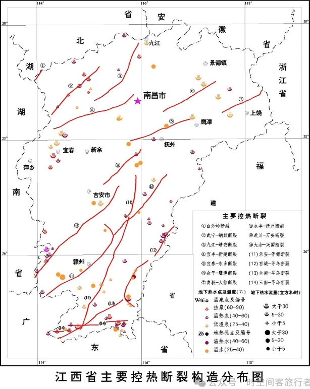 微信截图_20250106101410