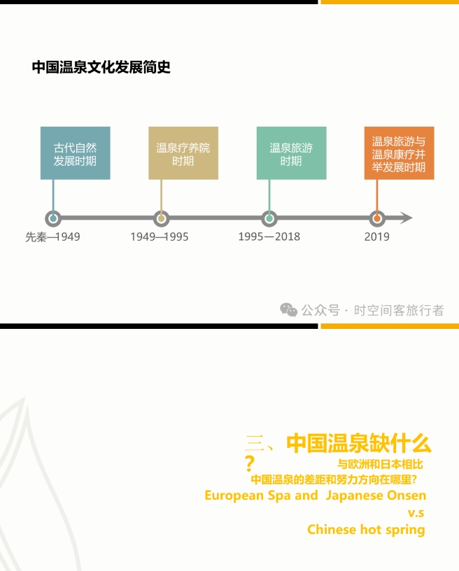 微信截图_20250106103144