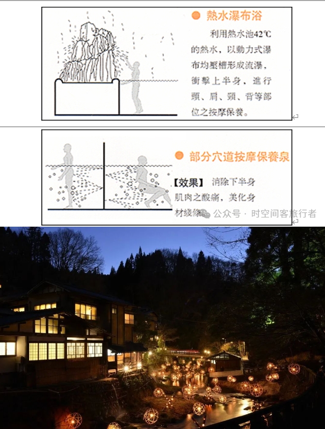 微信截图_20250106102109