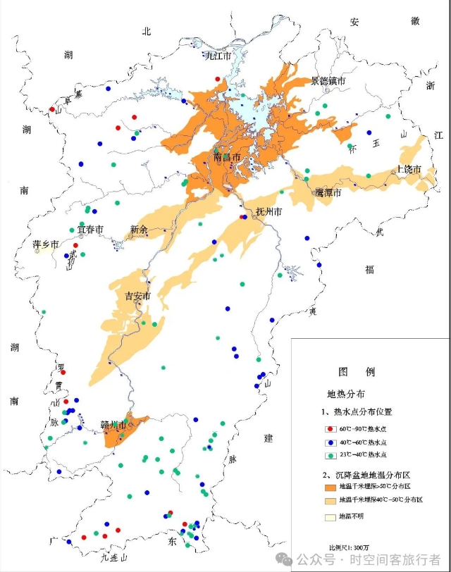 微信截图_20250106101432