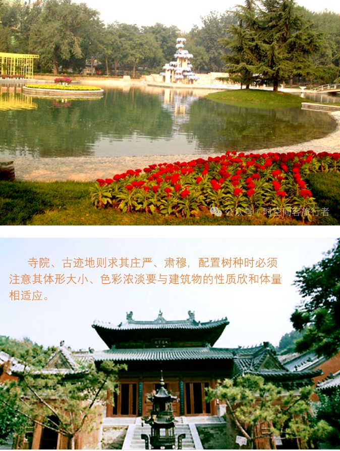 微信截图_20250210093314