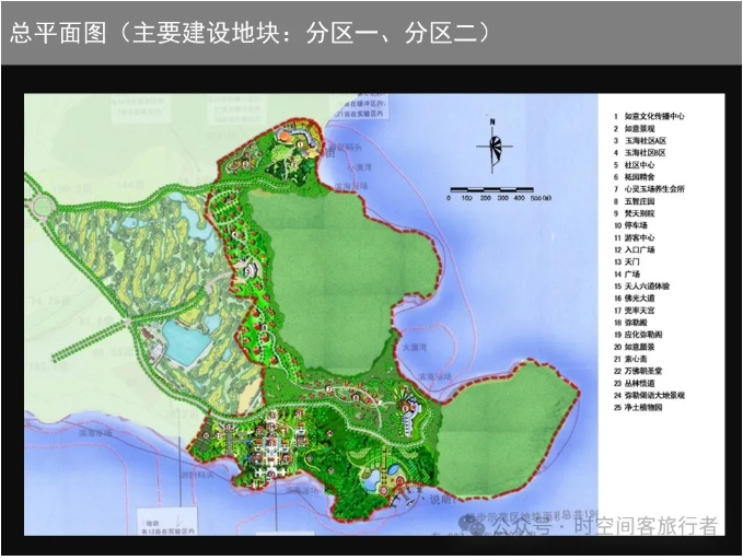 微信截图_20250314091215