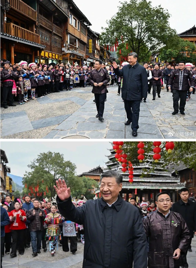 微信截图_20250319103003