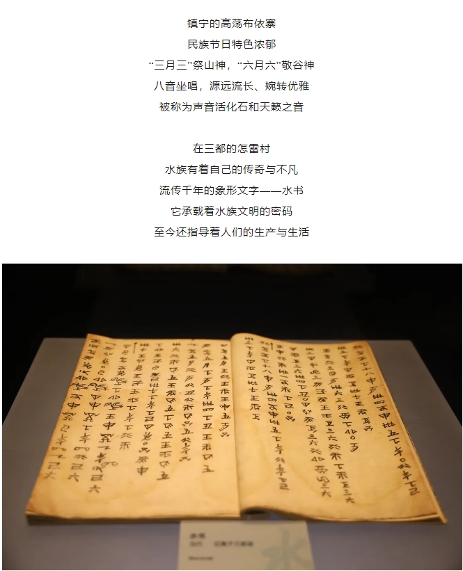 微信截图_20250321083905