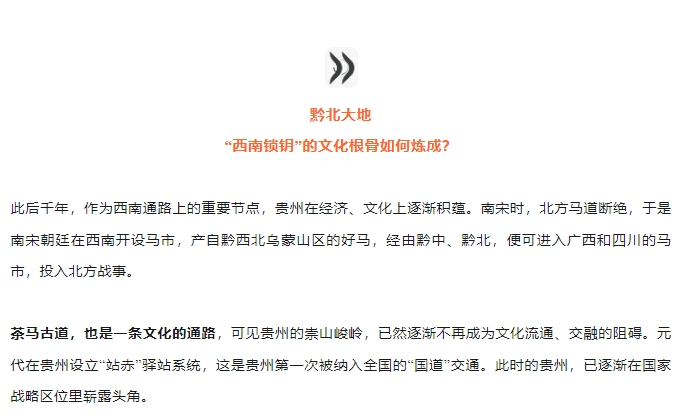 微信截图_20250324083949
