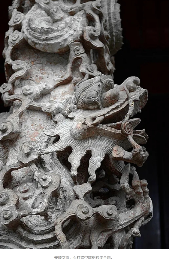 微信截图_20250324100520