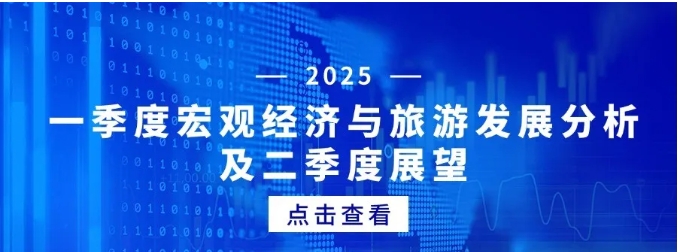 微信截图_20250328135933
