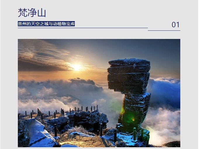 微信截图_20250402151859