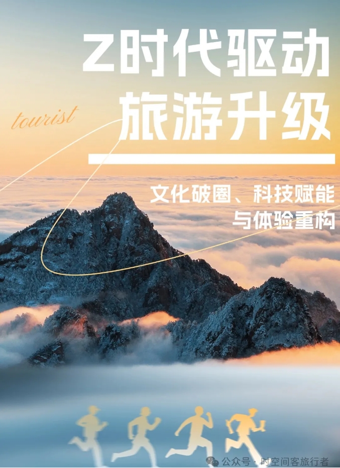微信截图_20250407154640