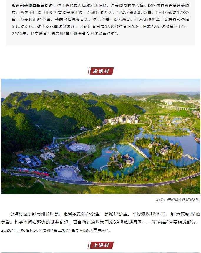 微信截图_20250407155059