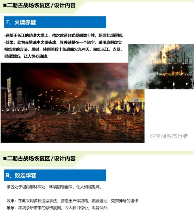 微信截图_20250407153943