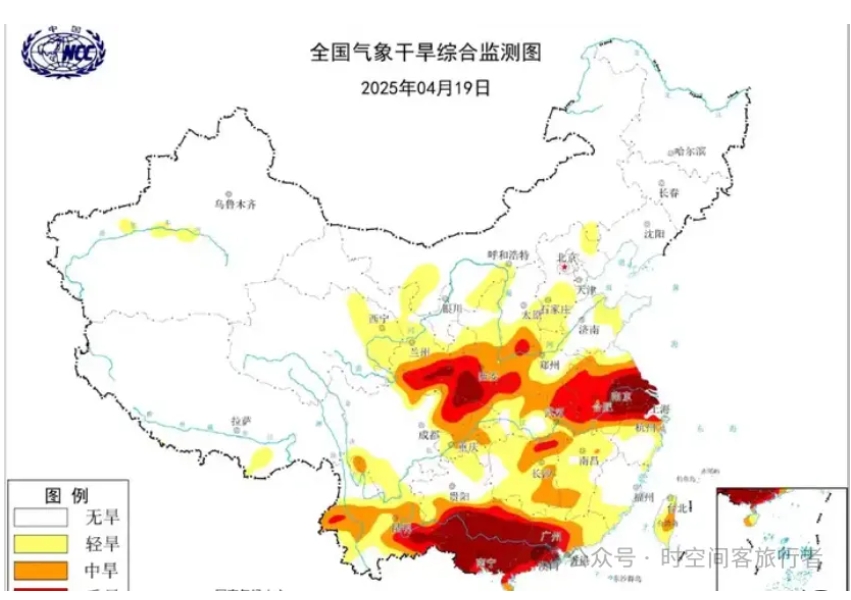 微信截图_20250425083115