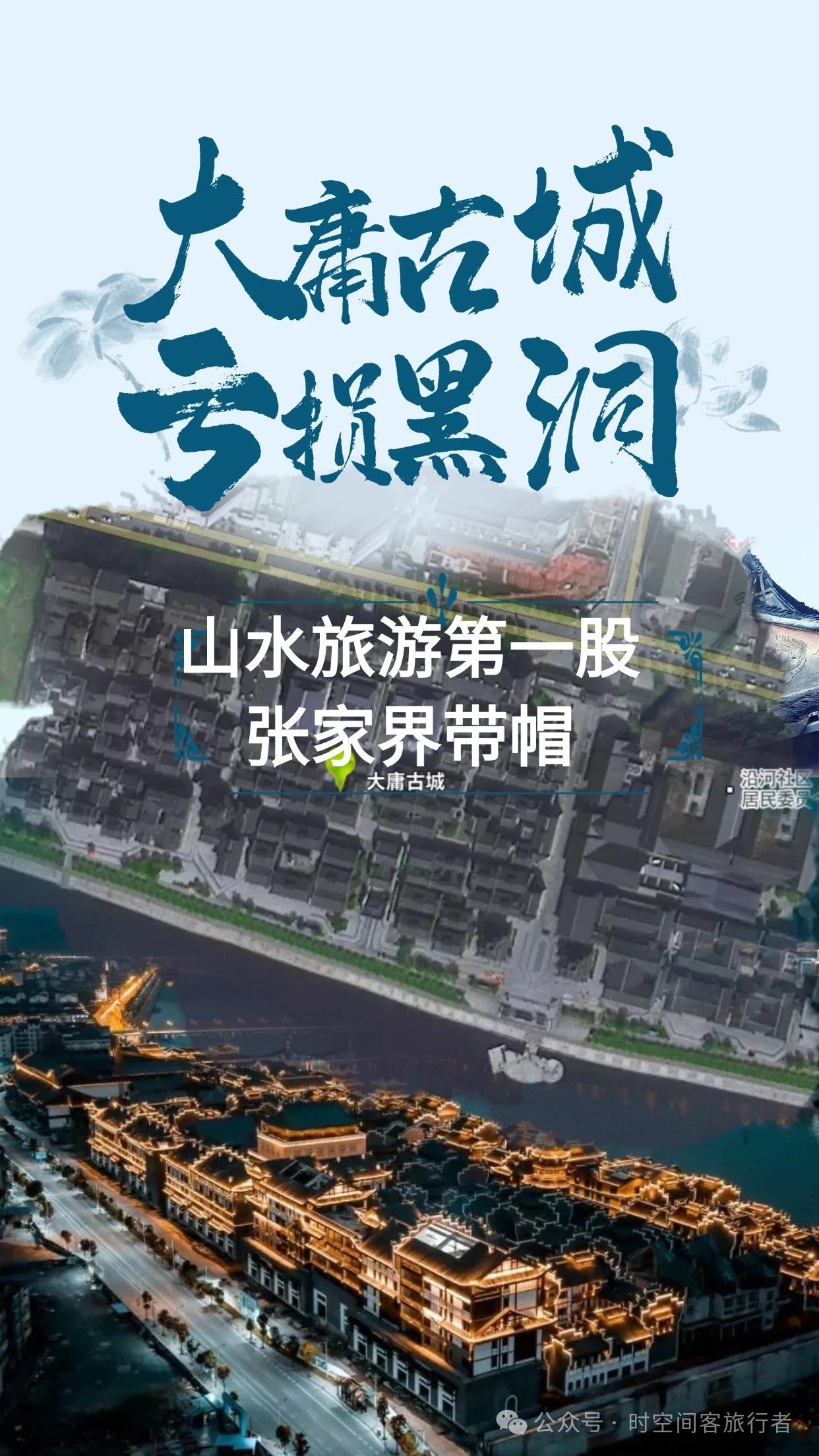 微信图片_20250425082836