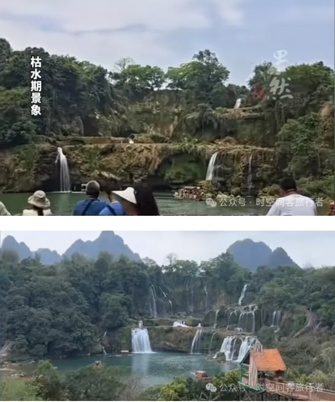 微信截图_20250425083308
