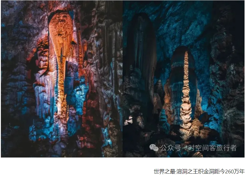 微信截图_20250501075318
