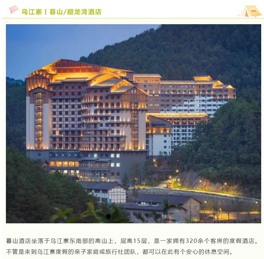 微信截图_20250501080155