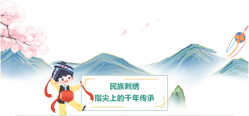 微信截图_20250507082518