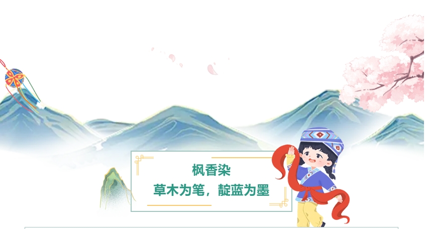 微信截图_20250507082748