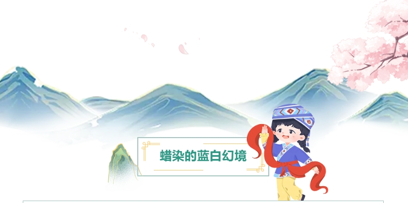 微信截图_20250507083108
