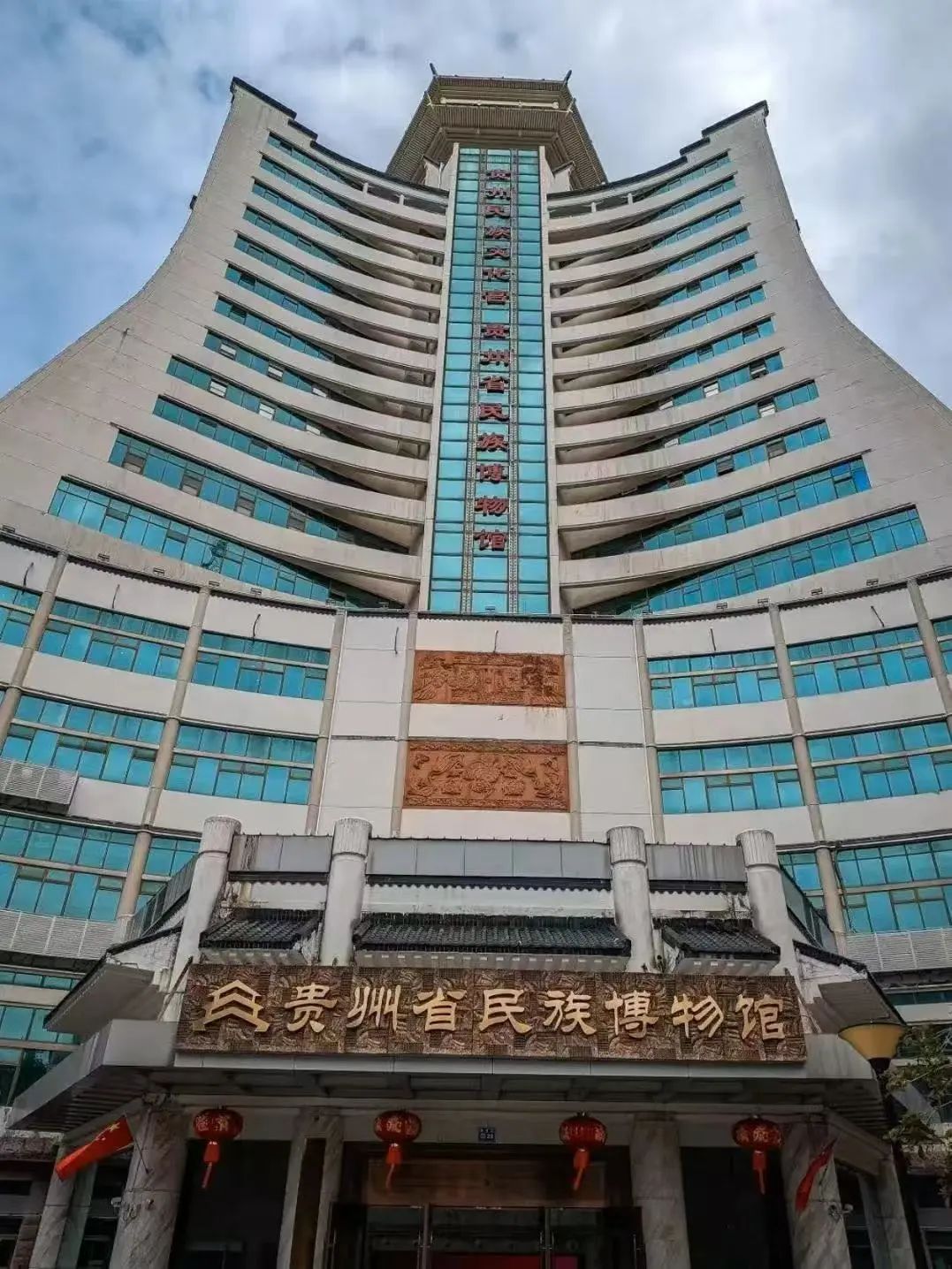 微信图片_20250507083800