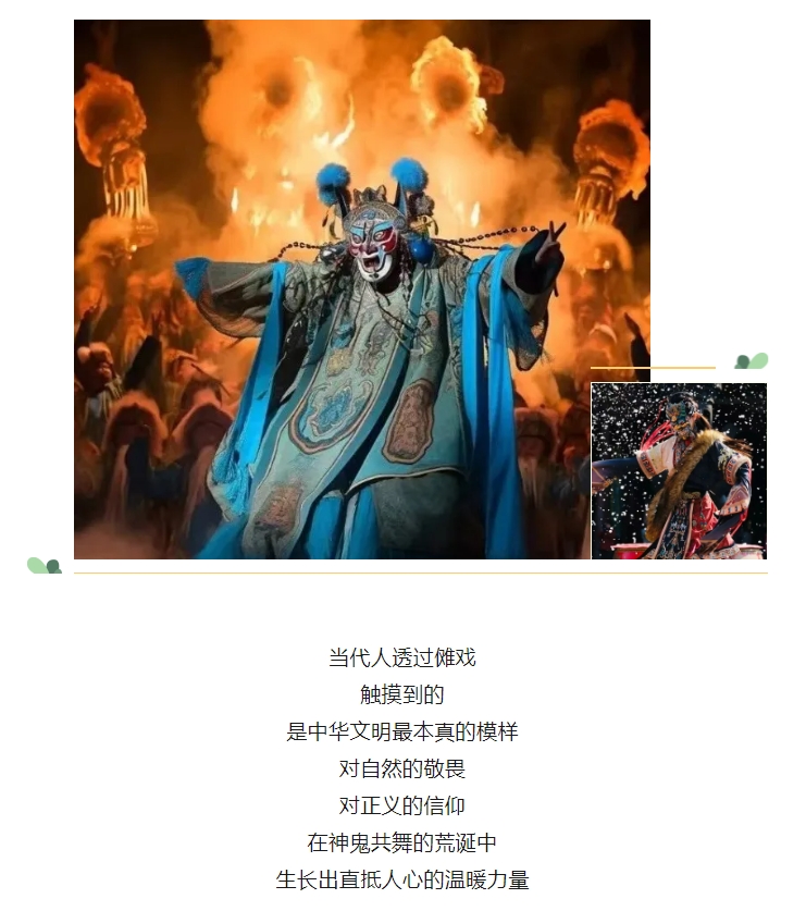微信截图_20250507083042