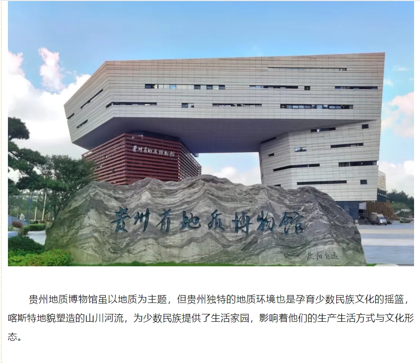 微信截图_20250507083918