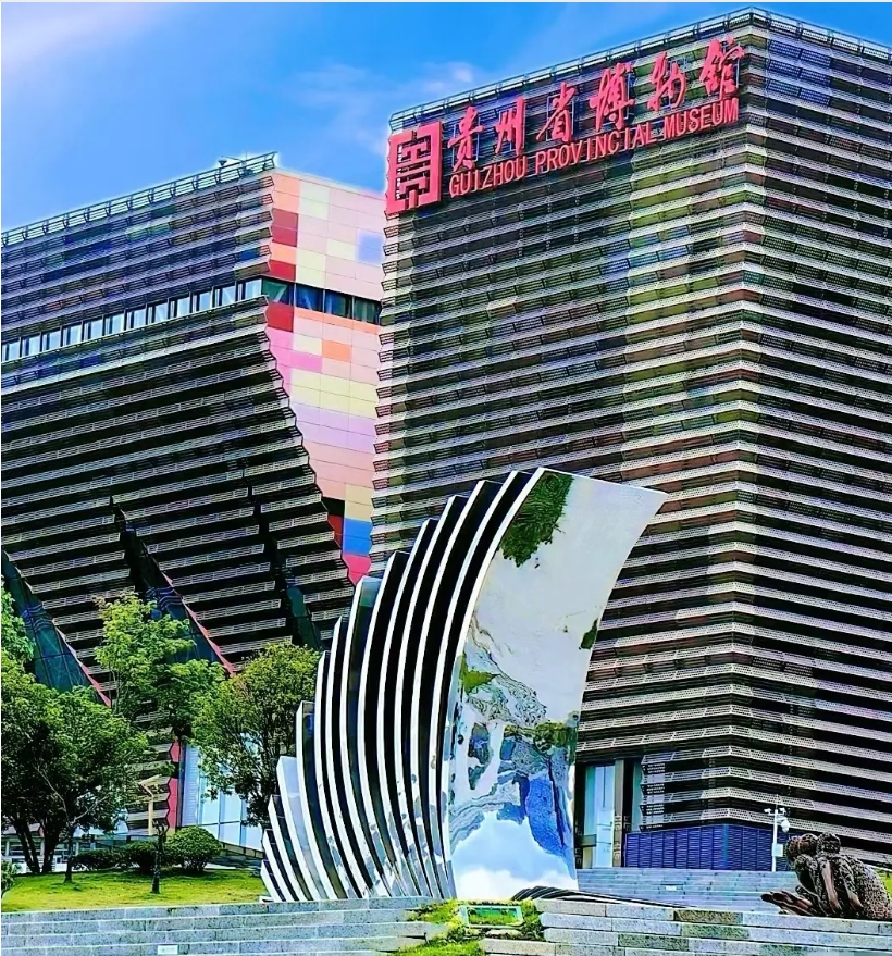 微信截图_20250507083651
