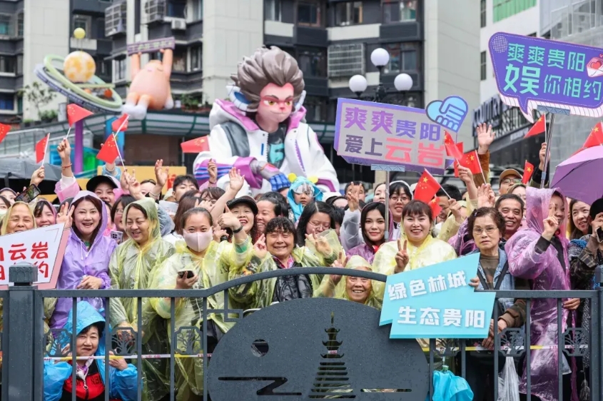 微信截图_20250513083906