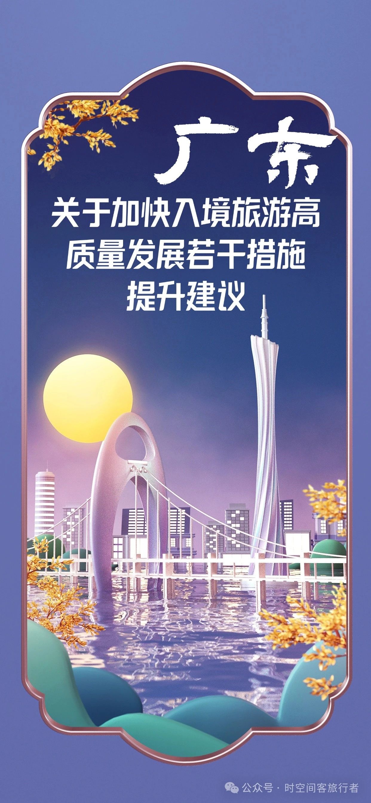 微信图片_20250513081925