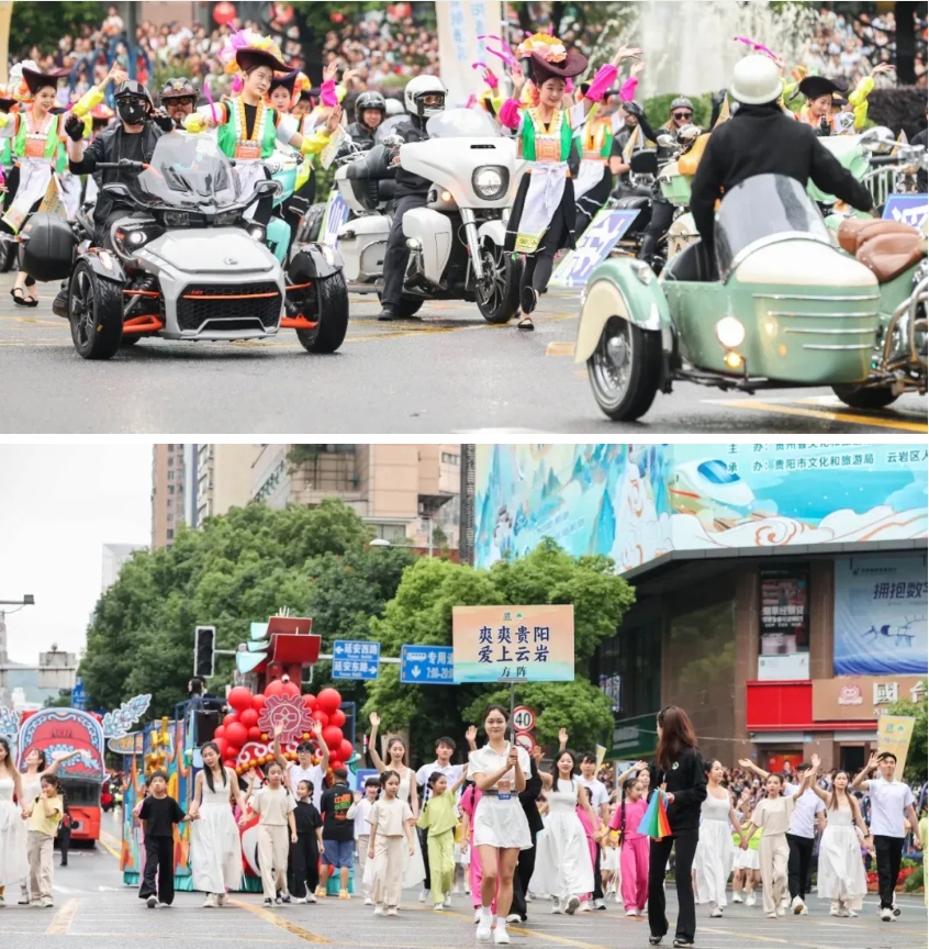 微信截图_20250513083825