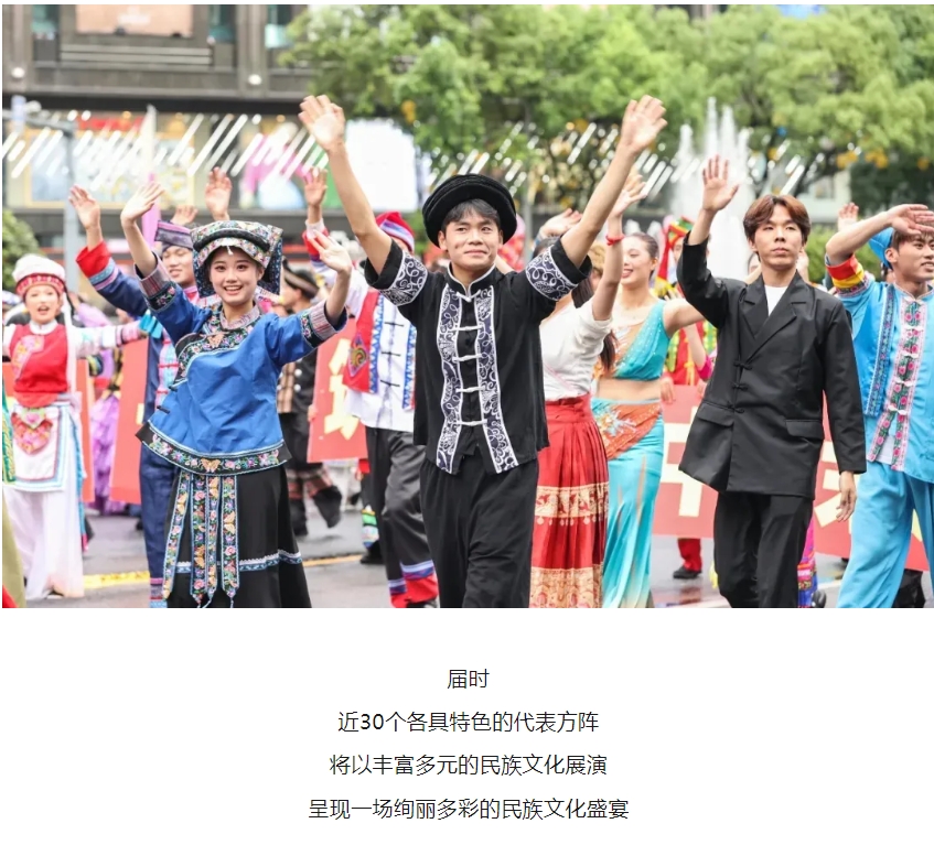 微信截图_20250513083704
