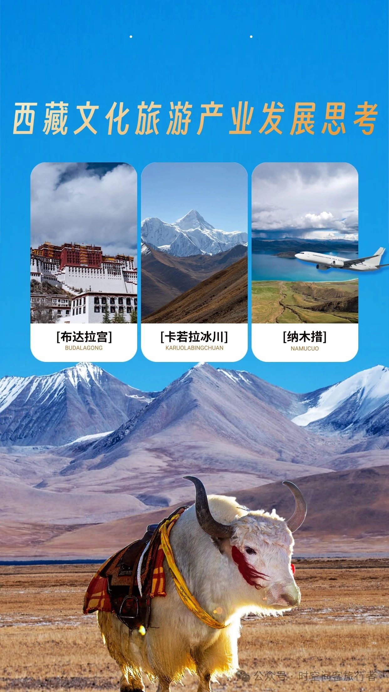 微信图片_20250519084531