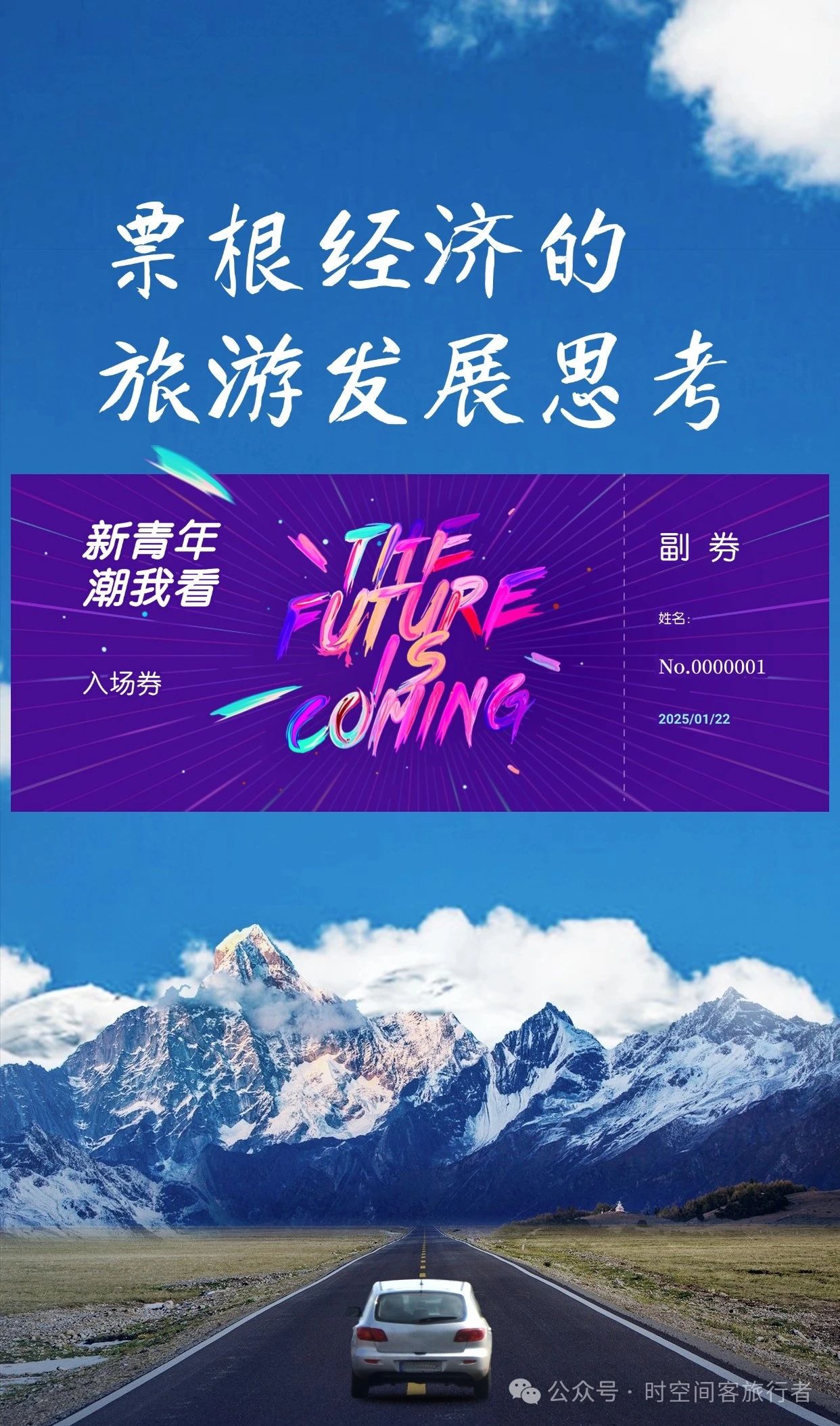 微信图片_20250521083019