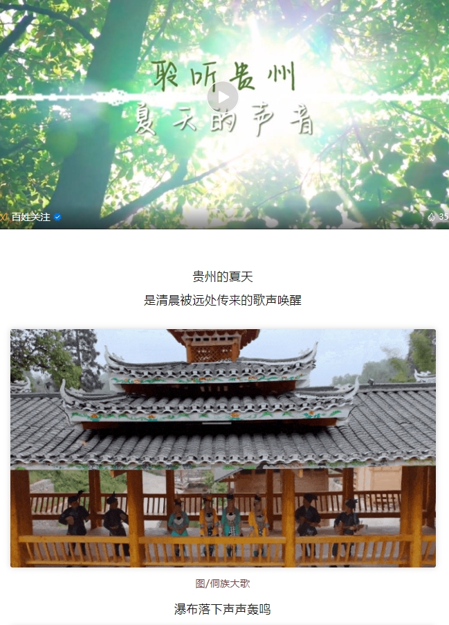微信截图_20250529084520