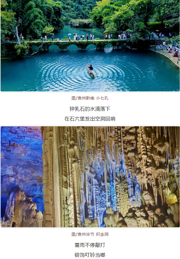 微信截图_20250529084656