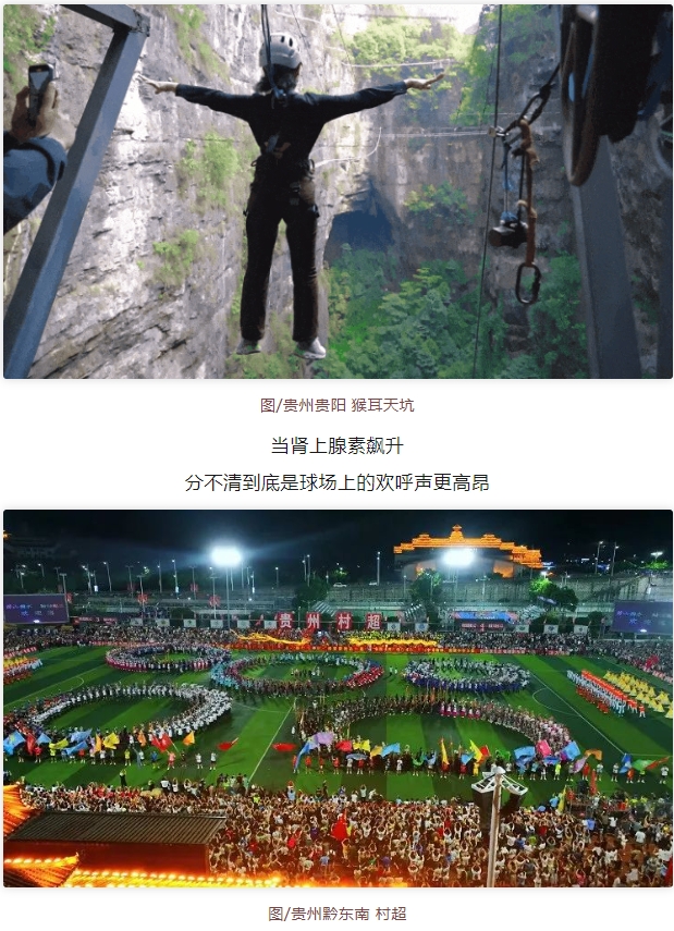 微信截图_20250529084743