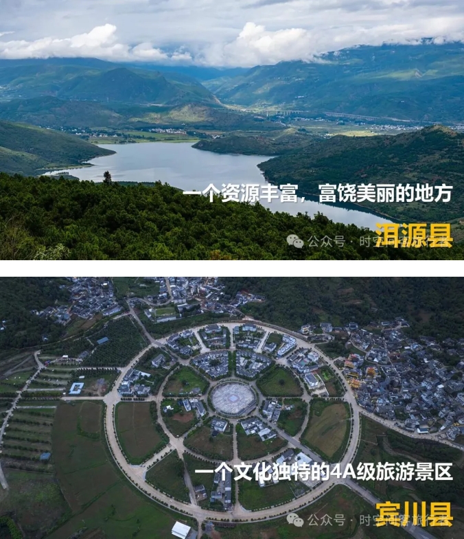 微信截图_20250529082123