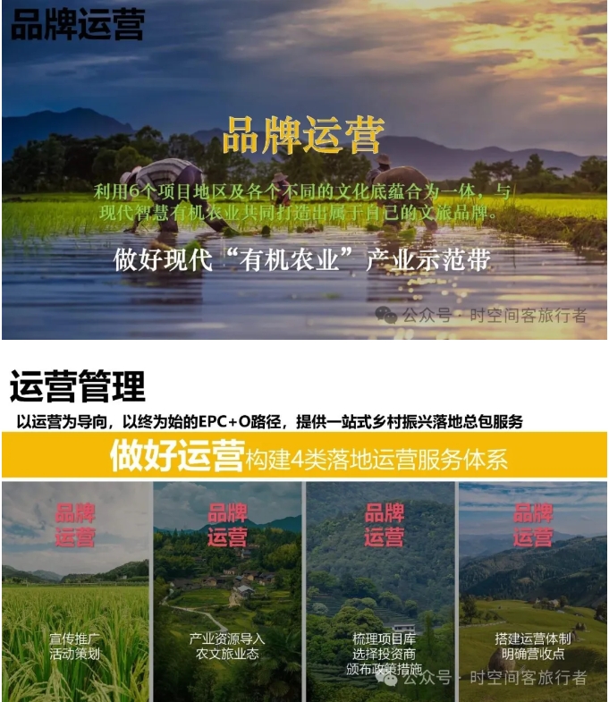 微信截图_20250529082607