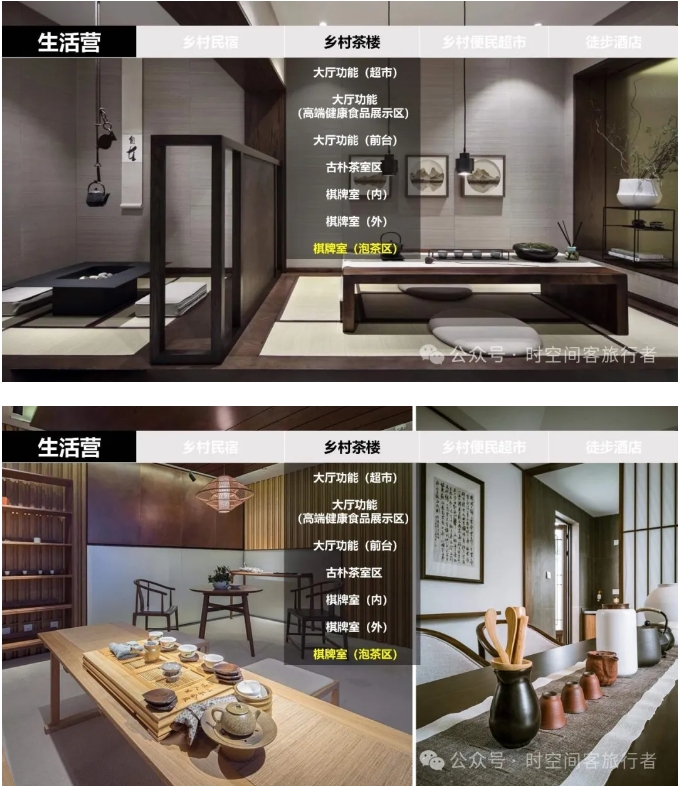 微信截图_20250529082805
