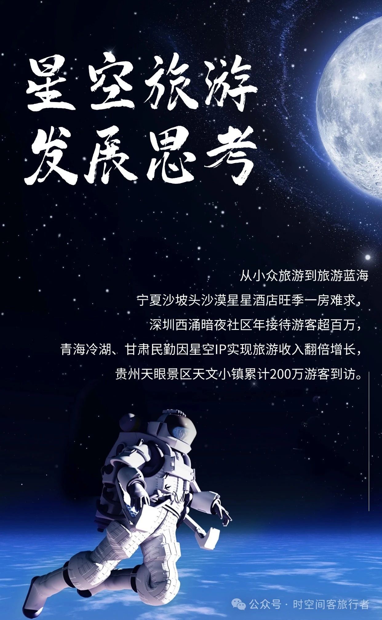 微信图片_20250529075009