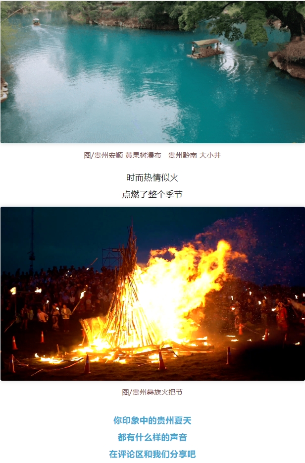 微信截图_20250529084919