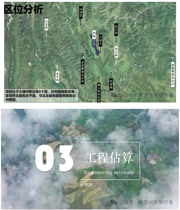 微信截图_20250529082320