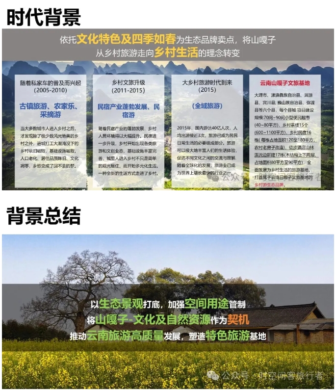 微信截图_20250529082256