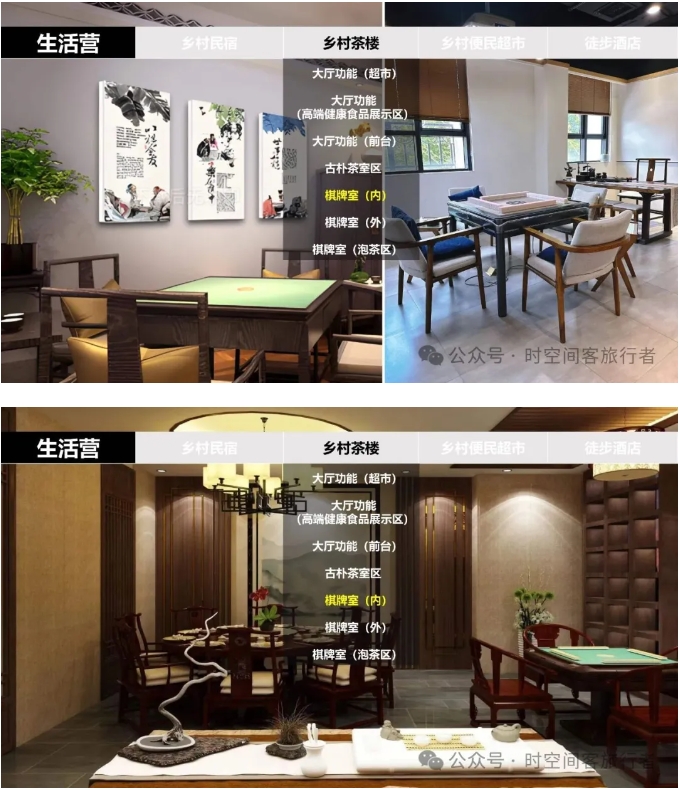 微信截图_20250529082744