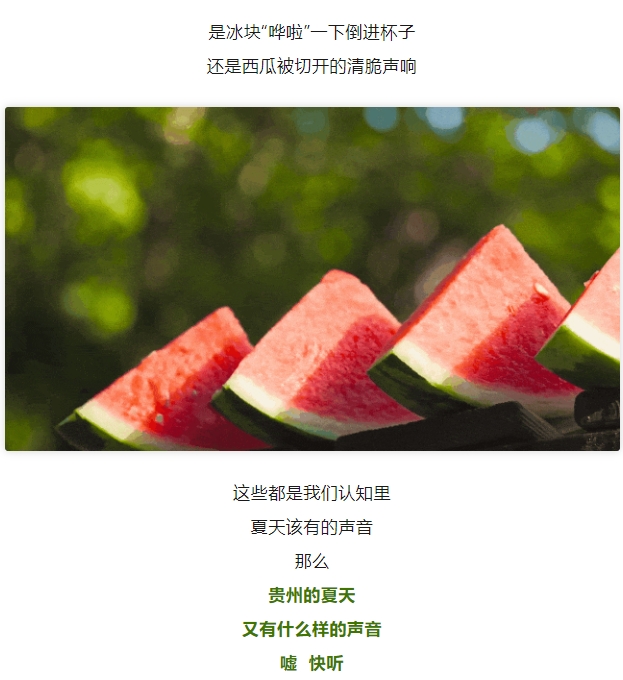微信截图_20250529084445