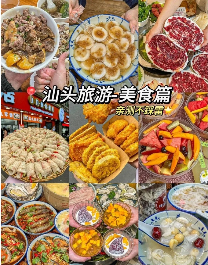微信截图_20250529075926