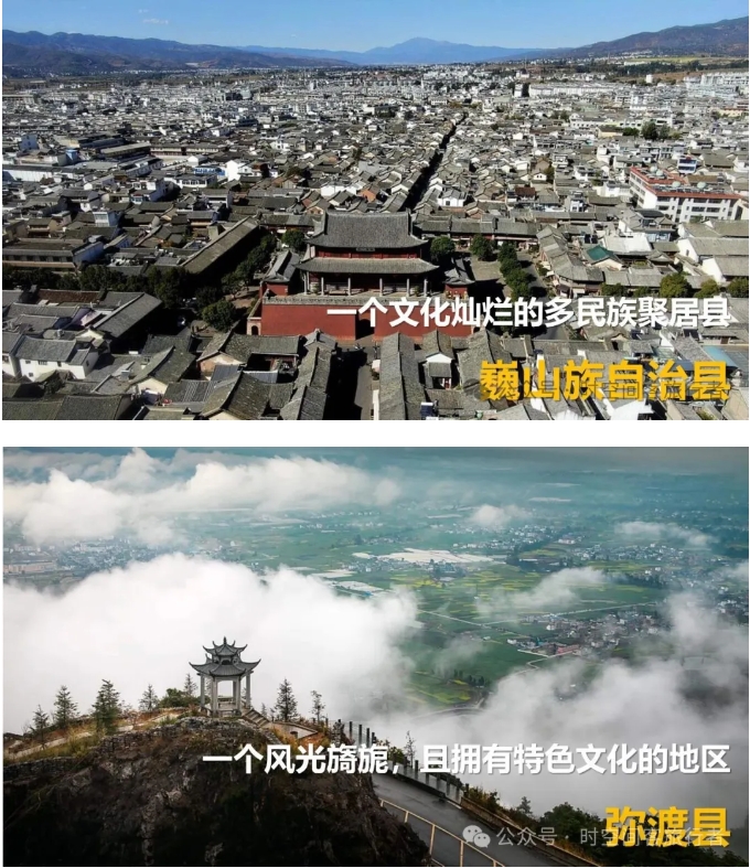 微信截图_20250529082132