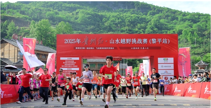 微信截图_20250529085336